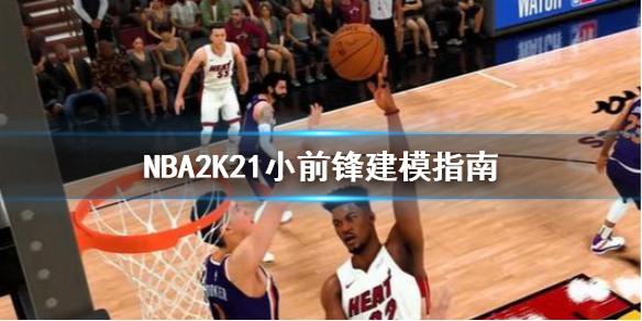現無限的突