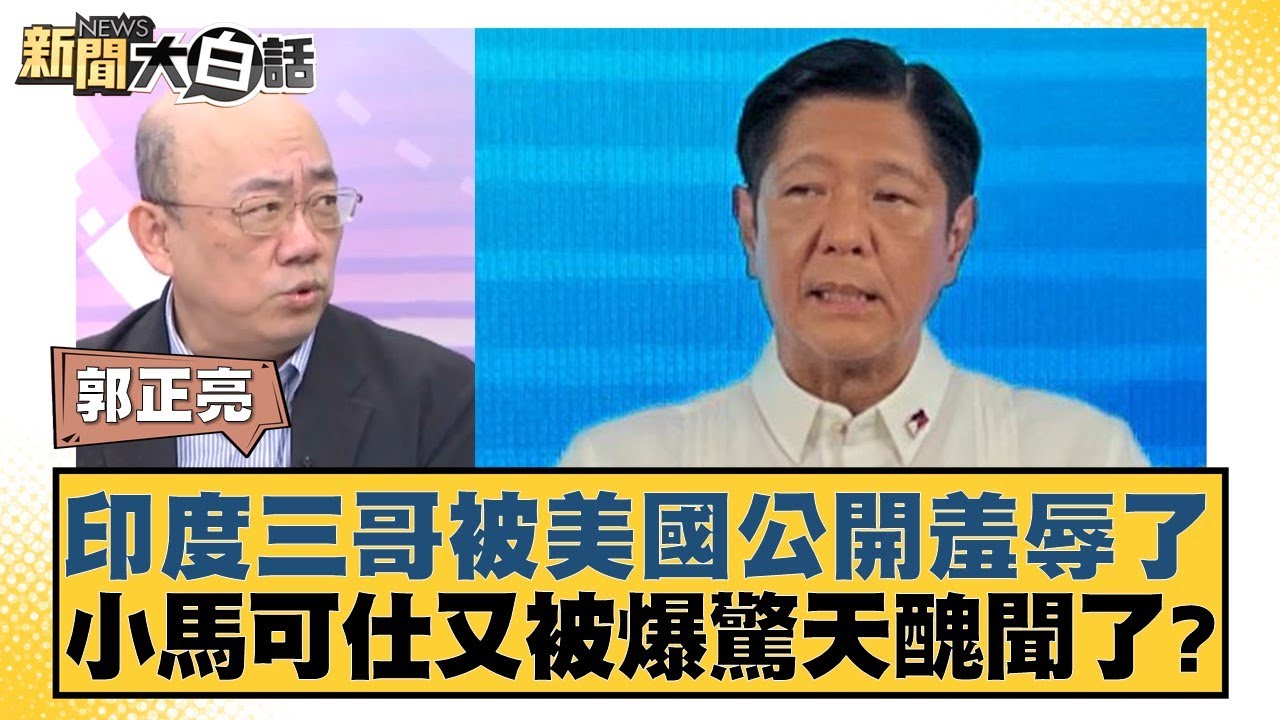 利和厄德高