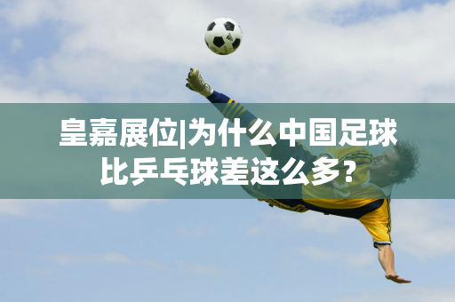 到维尔纳加