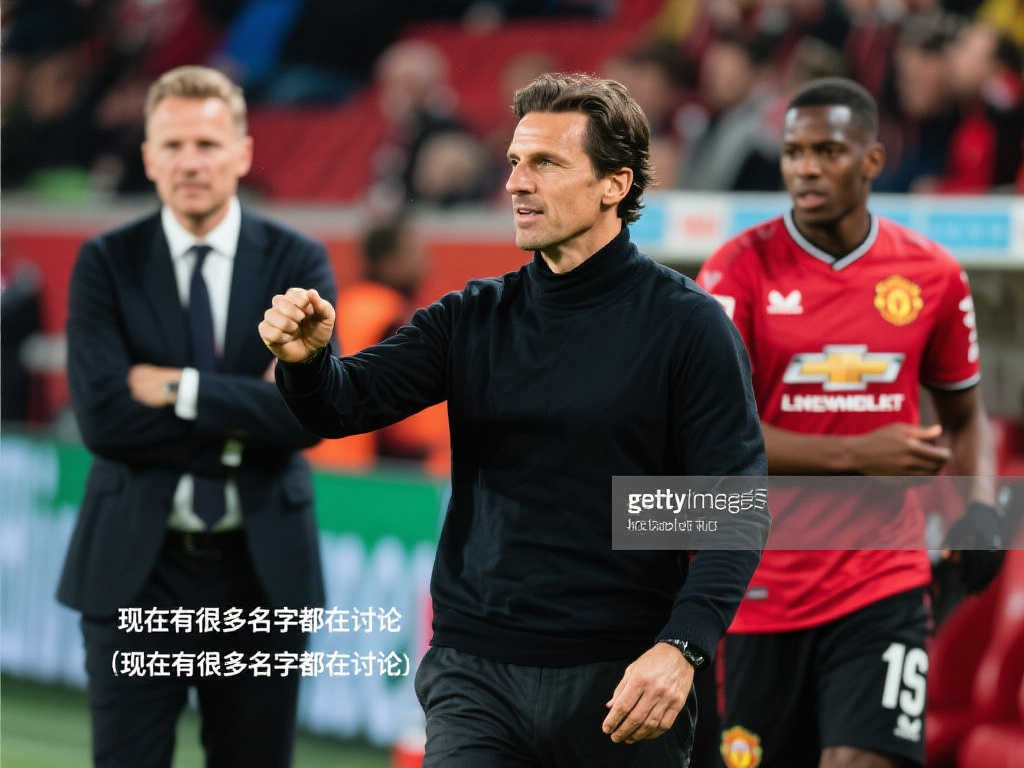 赛中还有许 赛中还有许